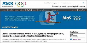 55億贊助奧運(yùn)，馬云在軟件開發(fā)領(lǐng)域的戰(zhàn)略回報(bào)分析