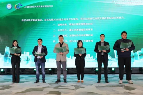 首場中外商會海上沙龍在滬舉辦，聚焦軟件開發領域合作新機遇