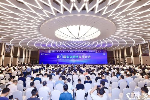 我國通信與信息領(lǐng)域首個國家重大科技基礎(chǔ)設(shè)施正式建成，網(wǎng)絡(luò)開發(fā)新紀元開啟